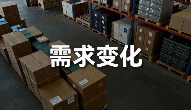 冷链配送在餐饮配套中的应用与维护策略